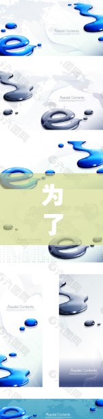 为了帮助您下载并使用隐私保护工具，我们整理了以下步骤指南，根据不同需求分步说明