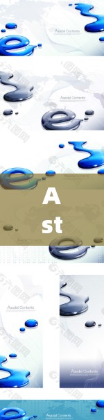Astrill VPN,高效隐私保护的好用VPN软件