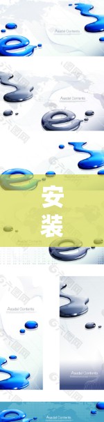 安装Hola VPN Mac客户端,详细步骤指南